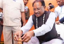 IMG 20260217 190306 (1)