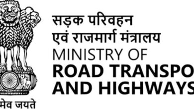 Ministry of Road Transport and Highways.svg