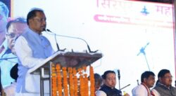 Screenshot 2026 02 02 082305 250x137.jpg