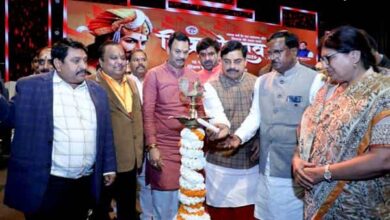 TN5 Bhopal150226110653 (1)