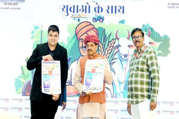 TN5 Bhopal220226074733