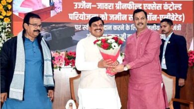 TN5 Bhopal230226050448