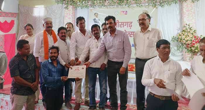 WhatsApp Image 2026 02 03 at 6.56.53 PM