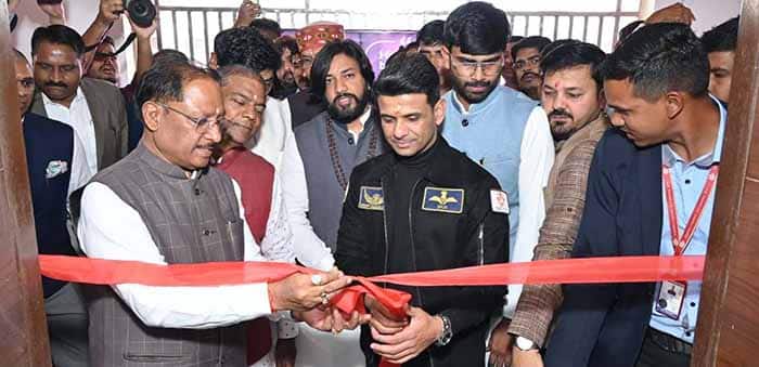 WhatsApp Image 2026 02 03 at 8.23.27 PM (1)