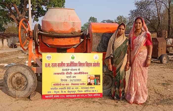 WhatsApp Image 2026 02 05 at 6.25.24 PM