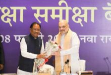 WhatsApp Image 2026 02 08 at 8.32.20 PM