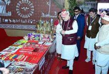 WhatsApp Image 2026 02 09 at 5.02.14 PM (1)