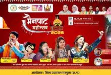 WhatsApp Image 2026 02 10 at 7.53.59 PM