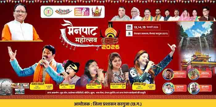 WhatsApp Image 2026 02 10 at 7.53.59 PM