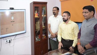 WhatsApp Image 2026 02 18 at 12.39.44 P M