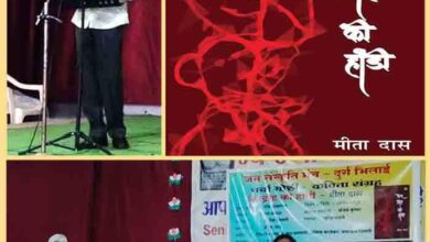 WhatsApp Image 2026 02 18 at 9.55.02 AM copy