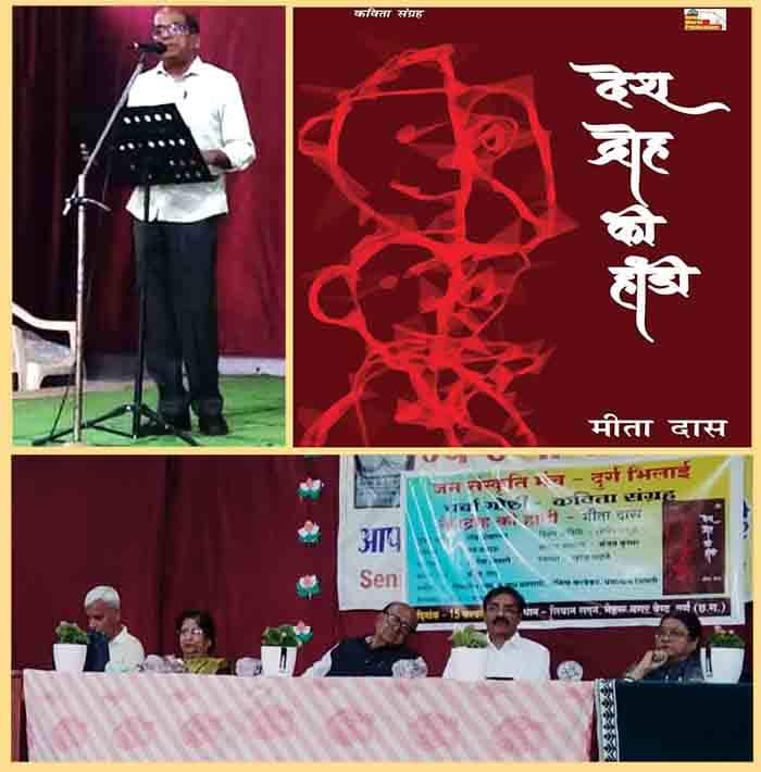 WhatsApp Image 2026 02 18 at 9.55.02 AM copy