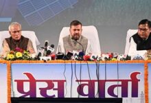 WhatsApp Image 2026 02 19 at 7.00.23 PM (1)