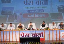 WhatsApp Image 2026 02 19 at 7.00.25 PM