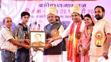 WhatsApp Image 2026 02 22 at 7.10.27 PM