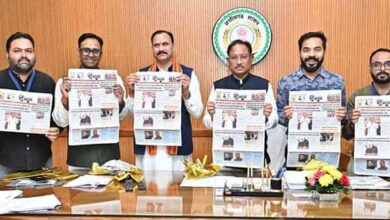 WhatsApp Image 2026 02 27 at 6.54.31 PM