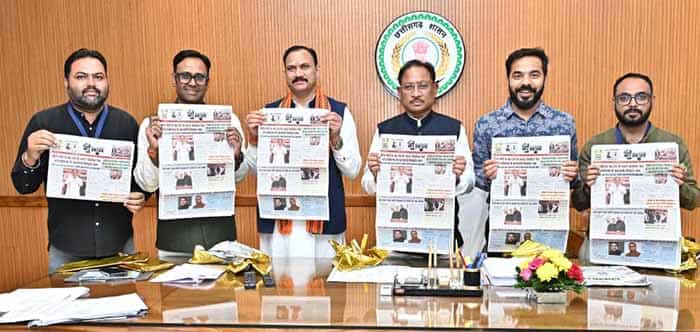 WhatsApp Image 2026 02 27 at 6.54.31 PM