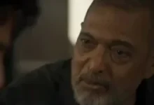 Befunky sample 64 1771149754 250x188.webp.webp