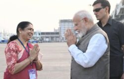 IMG 20260303 WA0027 250x160.jpg