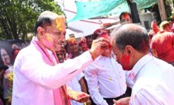 Screenshot 2026 03 05 082149 250x151.jpg