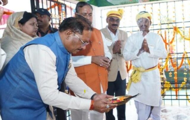 Screenshot 2026-03-23 075235