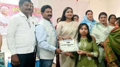 WhatsApp Image 2026 03 08 at 5.04.18 PM