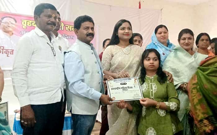 WhatsApp Image 2026 03 08 at 5.04.18 PM