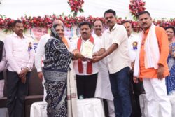 1775392029 b1991e46002867c40b37 250x167.jpeg