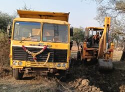 1775668047 6a42d27add522b2d1137 250x185.jpeg