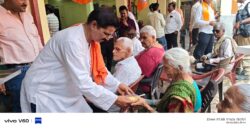 IMG 20260406 WA0112 250x129.jpg