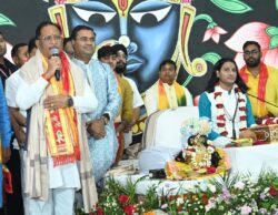 IMG 20260410 WA0157 250x194.jpg