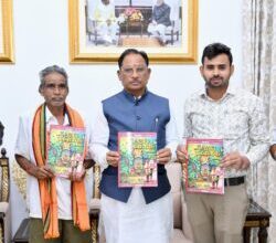 IMG 20260410 WA0164 250x223.jpg