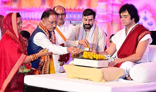 WhatsApp Image 2026 04 06 at 7.16.15 PM