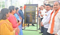 WhatsApp Image 2026 04 07 at 7.27.26 PM 1 250x145.jpeg