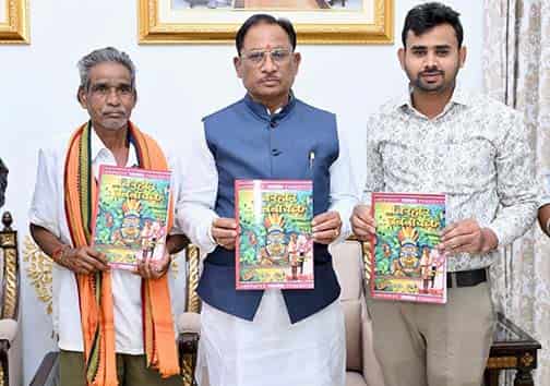 WhatsApp Image 2026 04 10 at 5.16.18 PM