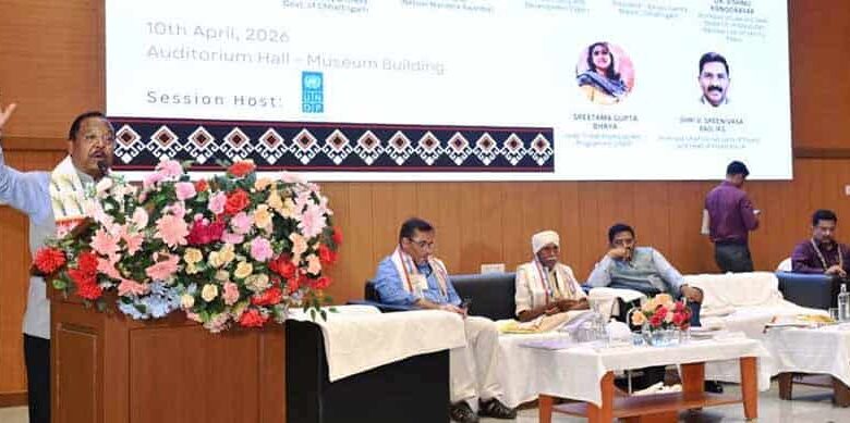 WhatsApp Image 2026 04 10 at 8.00.49 PM