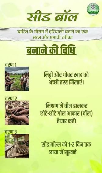WhatsApp Image 2026-07-22 at 1.39.00 PM