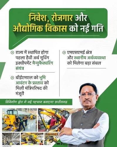 WhatsApp Image 2026-09-02 at 8.05.53 PM