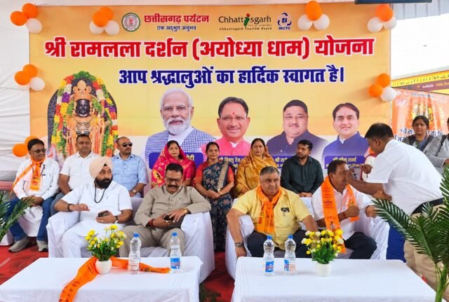 WhatsApp Image 2026-09-16 at 7.29.12 PM