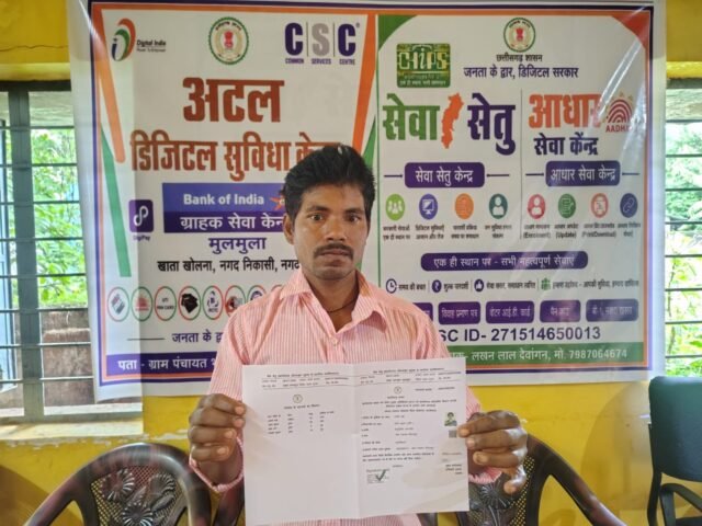 WhatsApp Image 2026-09-20 at 6.14.02 PM