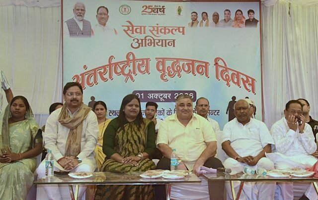 WhatsApp Image 2026-10-01 at 6.38.19 PM