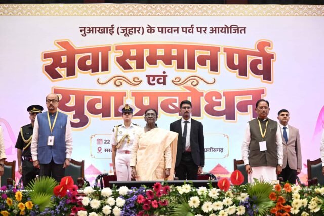 WhatsApp Image 2026-10-22 at 7.50.26 PM